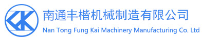 不銹鋼無(wú)軸計量螺旋輸送機